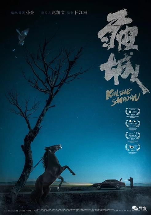 爱达荷爱柏森学院毕业证成绩单购买